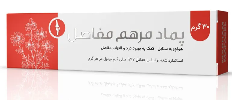 بنر ۲